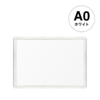 �V���G�C PG���C�gLED�X���� �z���C�g 44R�^ A0