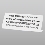 �� L�^������ē� �� TGP1025-6 ������E�؍����b���X�^�b�t�����܂�