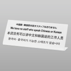 �� L�^������ē� �� TGP1025-7 ������E�؍����b���X�^�b�t�͂���܂���