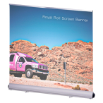 �F�� ���C���� ���[���X�N���[���o�i�[ W1,500mm �V���o�[