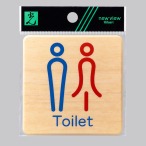 �� �h�[���T�C�� �ؖڒ� MAB815-1 Toilet