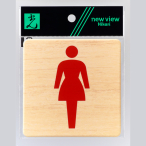 �� �h�[���T�C�� �ؖڒ� MAB1017-2 �����}�[�N