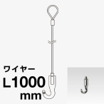 �r��Z���H�� �s�N�`���[�n���K�[SET ��1.2���[�v���C���[ AF-3 1210 1m
