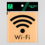 �� �E�b�h���C�N�}�b�g�T�C�� ���[�v���p�� WIFI