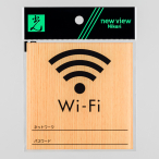 �� �E�b�h���C�N�}�b�g�T�C�� ���[�v���p�� WIFI�L��