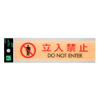 �� �E�b�h���C�N�}�b�g�T�C�����[�v�� ���� �����֎~