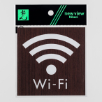 �� �E�b�h���C�N�}�b�g�T�C���E�H�[���i�b�g�p�� WIFI