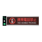 �� �E�b�h���C�N�}�b�g�T�C�� �E�H�[���i�b�g���� �g�ы֎~