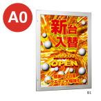 �x���N �A�����[�h LED���ƃp�l�� ���O�p 4000lx FE925 A0�^�e/�X�e��
