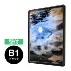 �V���G�C PG���C�gLED�X����32R �u���b�N �Ǖt B1
