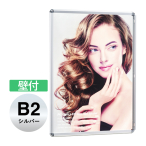 �V���G�C PG���C�gLED�X����32R �V���o�[SM �Ǖt B2