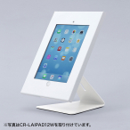VESA��t���T�C�l�[�W�X�^���h ���^