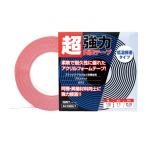 �����̓A�N�����t�H�[�����ʃe�[�v �� �ቷ�ڒ��^�C�v 19mm�~t0.8mm�~11M