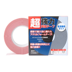 �����̓A�N�����t�H�[�����ʃe�[�v �� �ቷ�ڒ��^�C�v 25mm�~t0.8mm�~11M