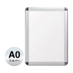 �V���G�C �|�X�^�[�O���b�v AG�V���o�[ ���O�d�l PG-44R A0