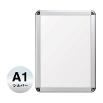 �V���G�C �|�X�^�[�O���b�v AG�V���o�[ ���O�d�l PG-44R A1