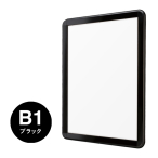 �V���G�C �|�X�^�[�O���b�v �u���b�N ���O�d�l PG-44R B1