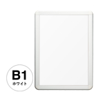 �V���G�C �|�X�^�[�O���b�v �z���C�g ���O�d�l PG-44R B1