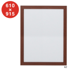�A���e �j���[�A�[�g�t���[�� �u���E�� 610�~915mm