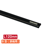 �T�C�����[���n���K�[ B�^(�S�p) �u���b�N SR12 L120mm