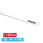 �T�C�����[���n���K�[ C�^(�݂艺���p) �z���C�g SR12 L120mm