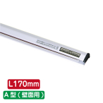 �T�C�����[���n���K�[ A�^(�ǖʗp) �V���o�[ SR17 L170mm