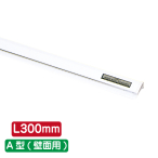 �T�C�����[���n���K�[ A�^(�ǖʗp) �z���C�g SR30 L300mm