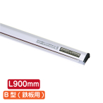 �T�C�����[���n���K�[ B�^(�S�p) �V���o�[ SR90 L900mm