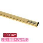 �T�C�����[���n���K�[ L�^(�ǖʃl�W�~�ߗp) �S�[���h SR90 L900mm