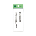 �� �T�C���v���[�g BS125-7 ���̊J�͂��Â��Ɋ肢�܂��B
