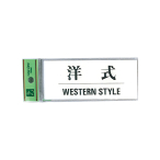 �� �T�C���v���[�g BS512-9 �m��