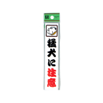 �� �T�C���v���[�g CM157-1 �Ҍ��ɒ���