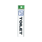 �� �T�C���v���[�g CM157-7 TOILET