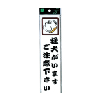 �� �T�C���v���[�g CM246-1 �Ҍ������܂�