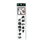�� �T�C���v���[�g CM246-2 �������܂� �����Ӊ�����