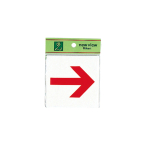 �� �T�C���v���[�g E510-20 �㉺���E���