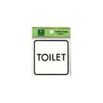 �� �T�C���v���[�g E510-34 TOILET