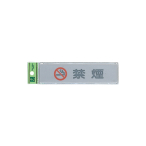 �� �T�C���v���[�g EL416-4 �։�