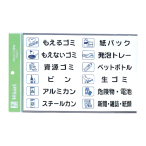 �� �S�~���ʃT�C�� �G���r�V�[�� ES-320