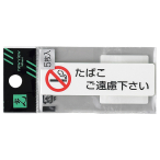 �� �T�C���V�[�g 5���� ES721-3 ���΂�������������