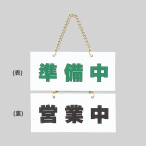 �� �c�ƒ��T�C�� �c�ƒ�/������