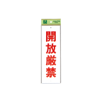 �� �T�C���v���[�g HI280-34 �J������