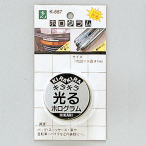 �� �z���O�����e�[�v K887-1 ���