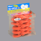 �� �e�q�D �� KF969-20R 11�`20