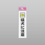 �� �t�@�~���[�v���[�g KP164-13 �Ҍ��ɒ���