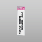 �� �t�@�~���[�v���[�g KP164-4 �`���V�E���U��������f������؂��f��