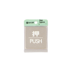 �� �T�C���v���[�g KS646-1 ��