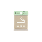 �� �T�C���v���[�g KS646-15 �։���