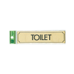 �� �T�C���v���[�g LG170-12 TOILET