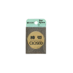�� �T�C���v���[�g LG43-3 ����